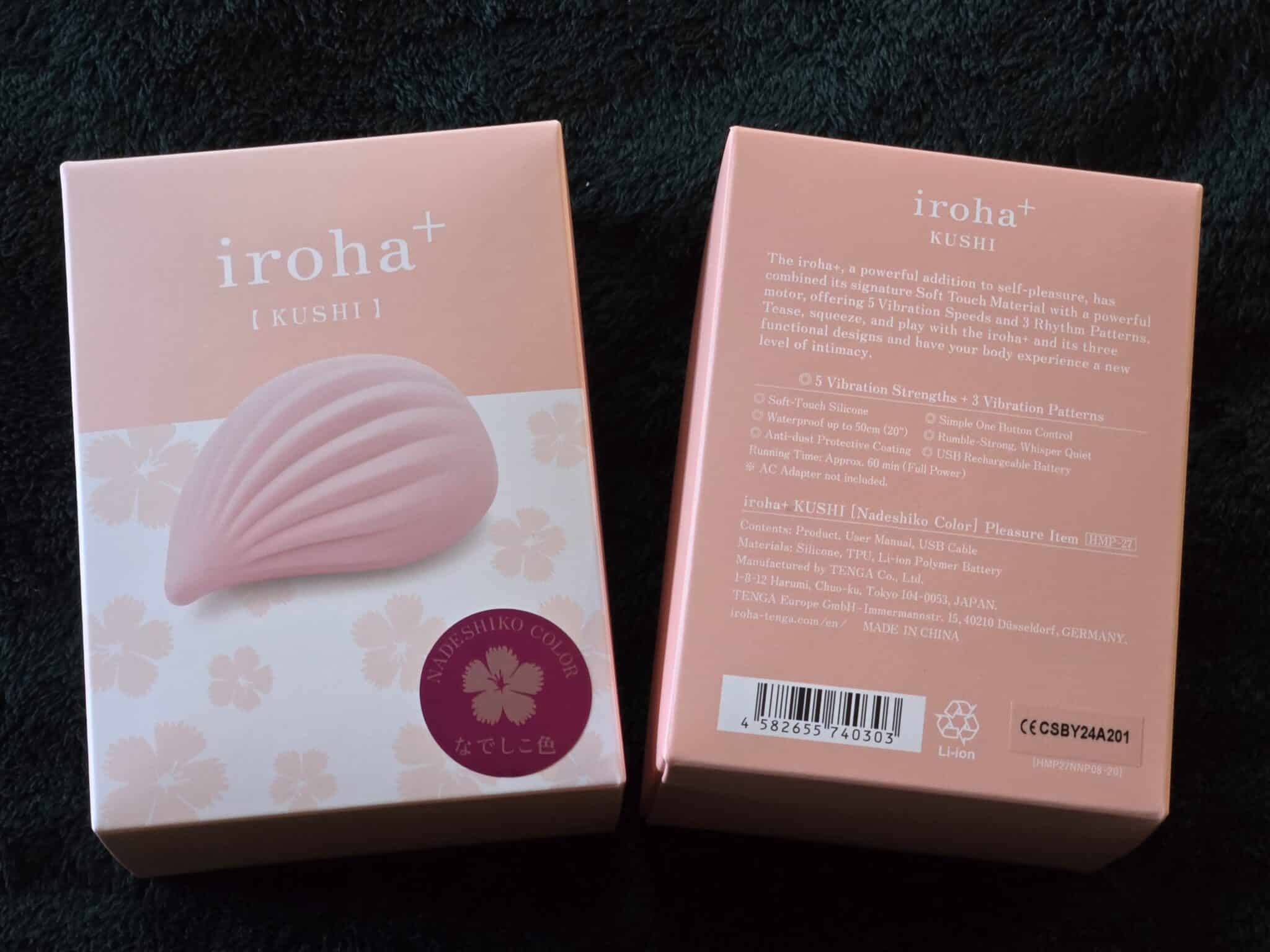 Tenga Iroha Kushi Vibrator. Slide 8